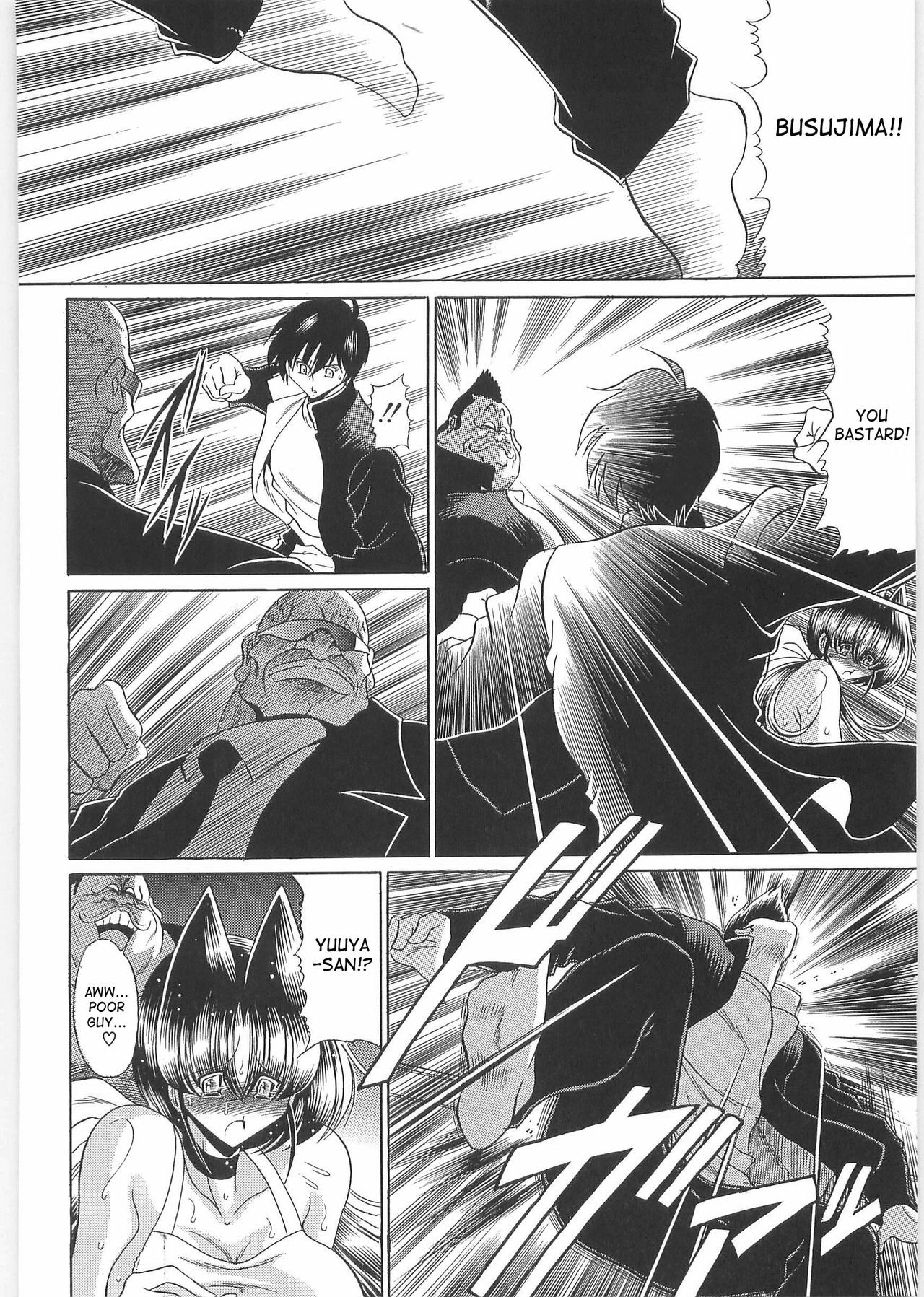 [Horikawa Gorou] TOILET GIRL -Kichiku no Ugomeki- [English] [SaHa] page 173 full