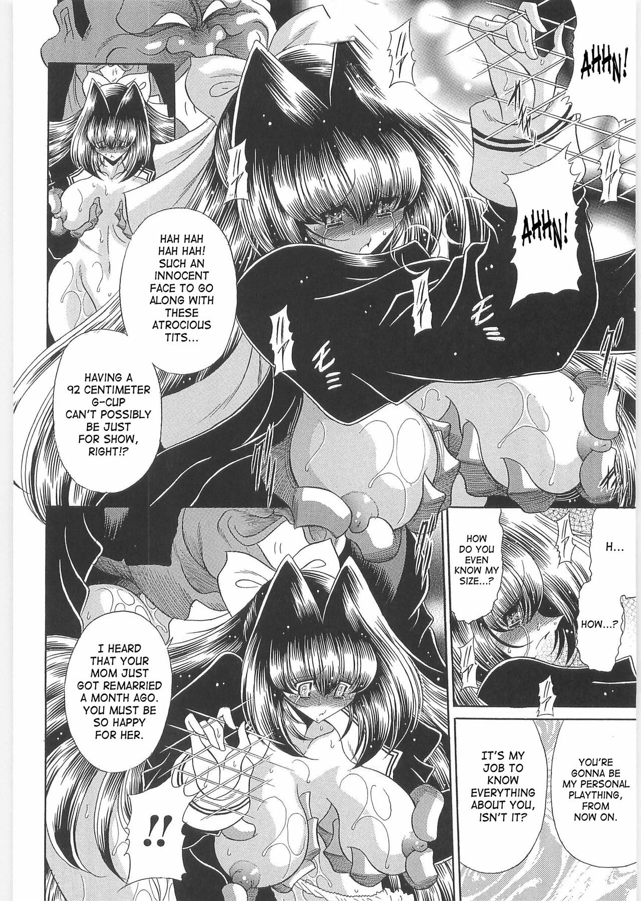 [Horikawa Gorou] TOILET GIRL -Kichiku no Ugomeki- [English] [SaHa] page 35 full