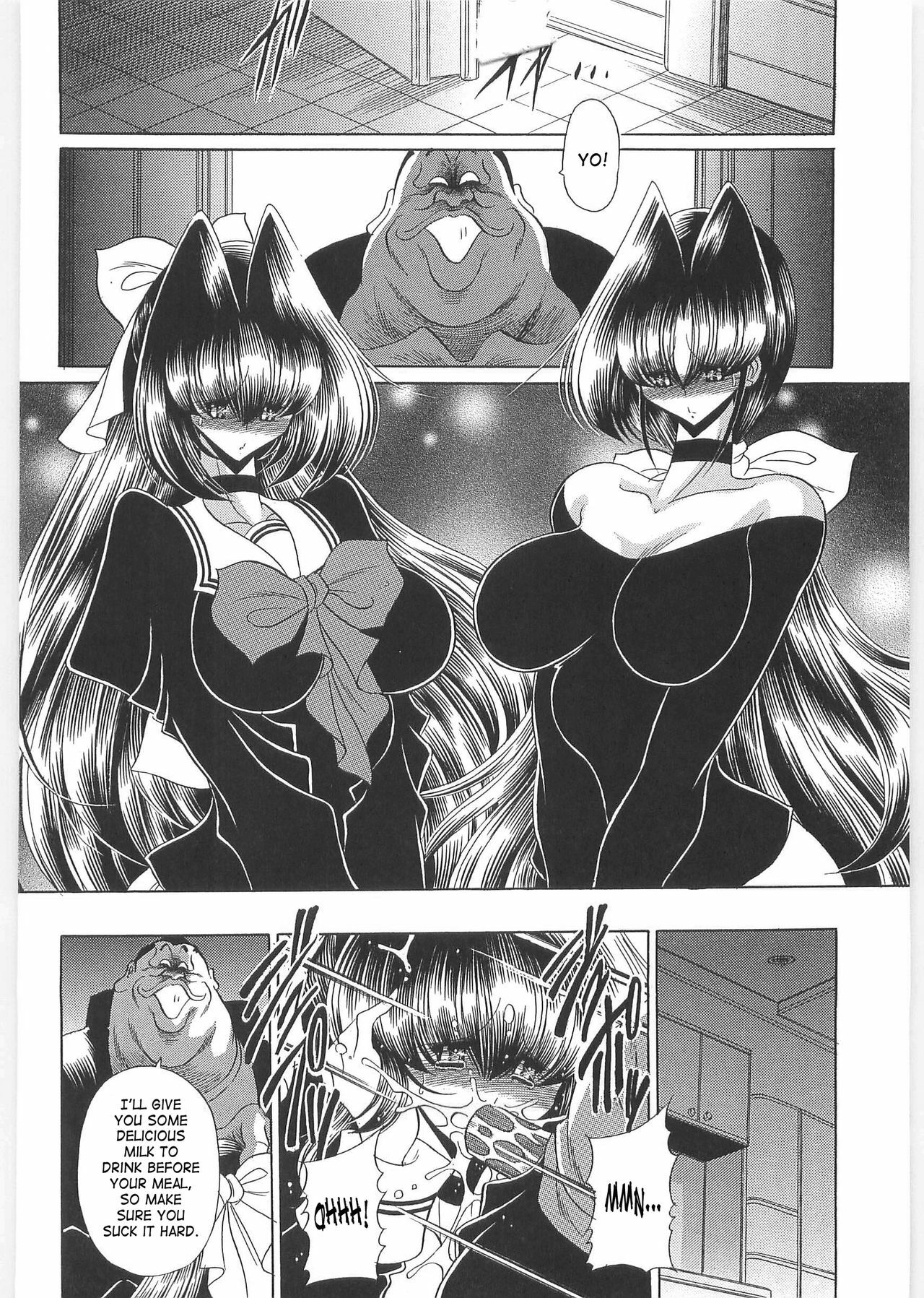 [Horikawa Gorou] TOILET GIRL -Kichiku no Ugomeki- [English] [SaHa] page 77 full