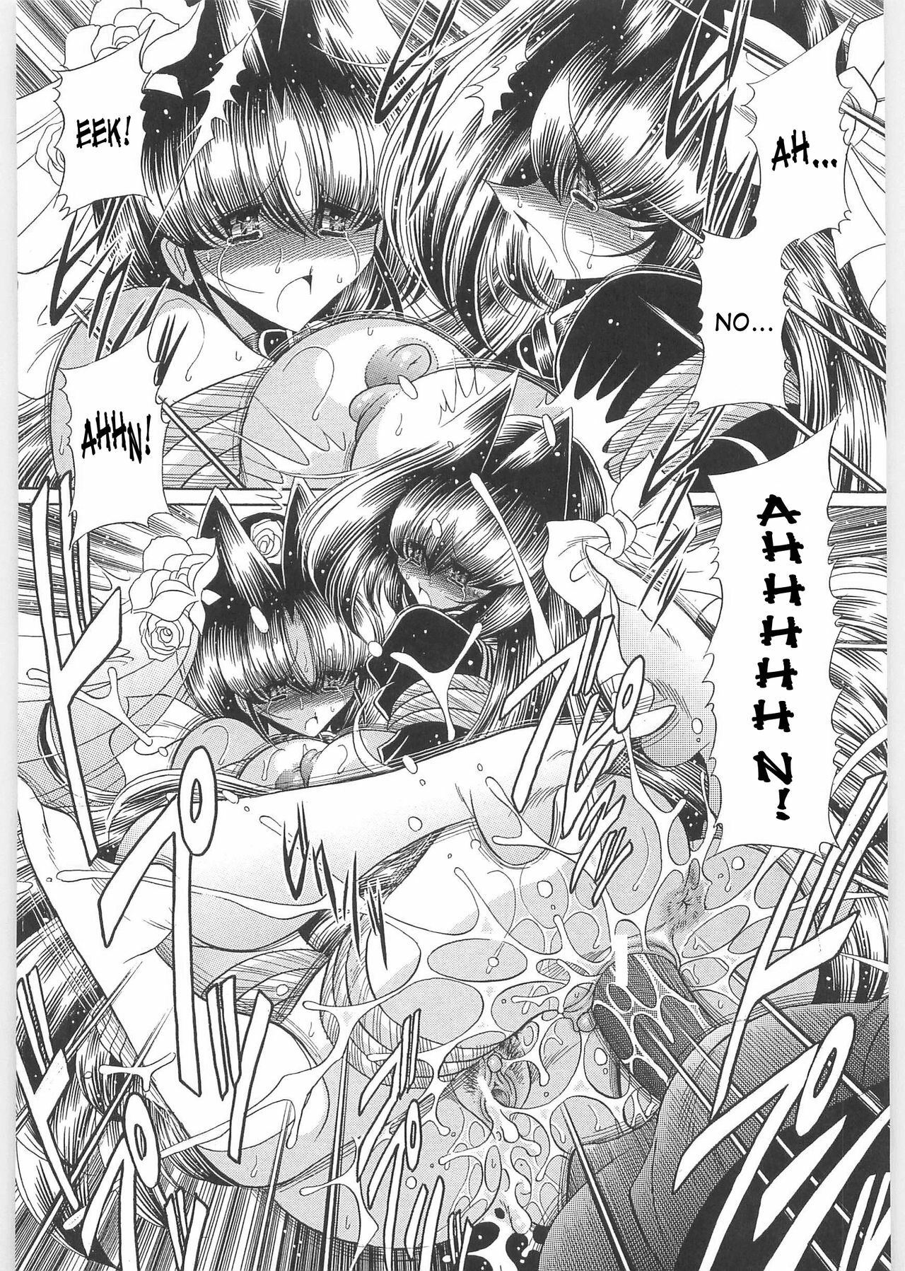 [Horikawa Gorou] TOILET GIRL -Kichiku no Ugomeki- [English] [SaHa] page 88 full