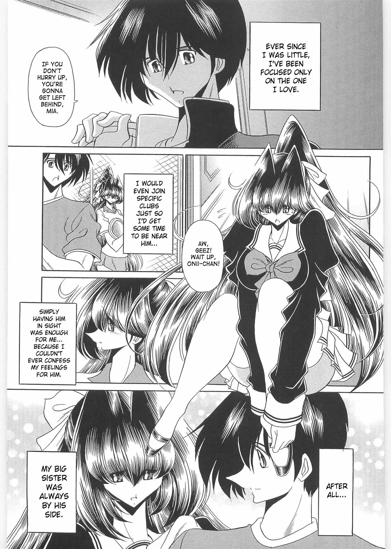 [Horikawa Gorou] TOILET GIRL -Kichiku no Ugomeki- [English] [SaHa] page 90 full