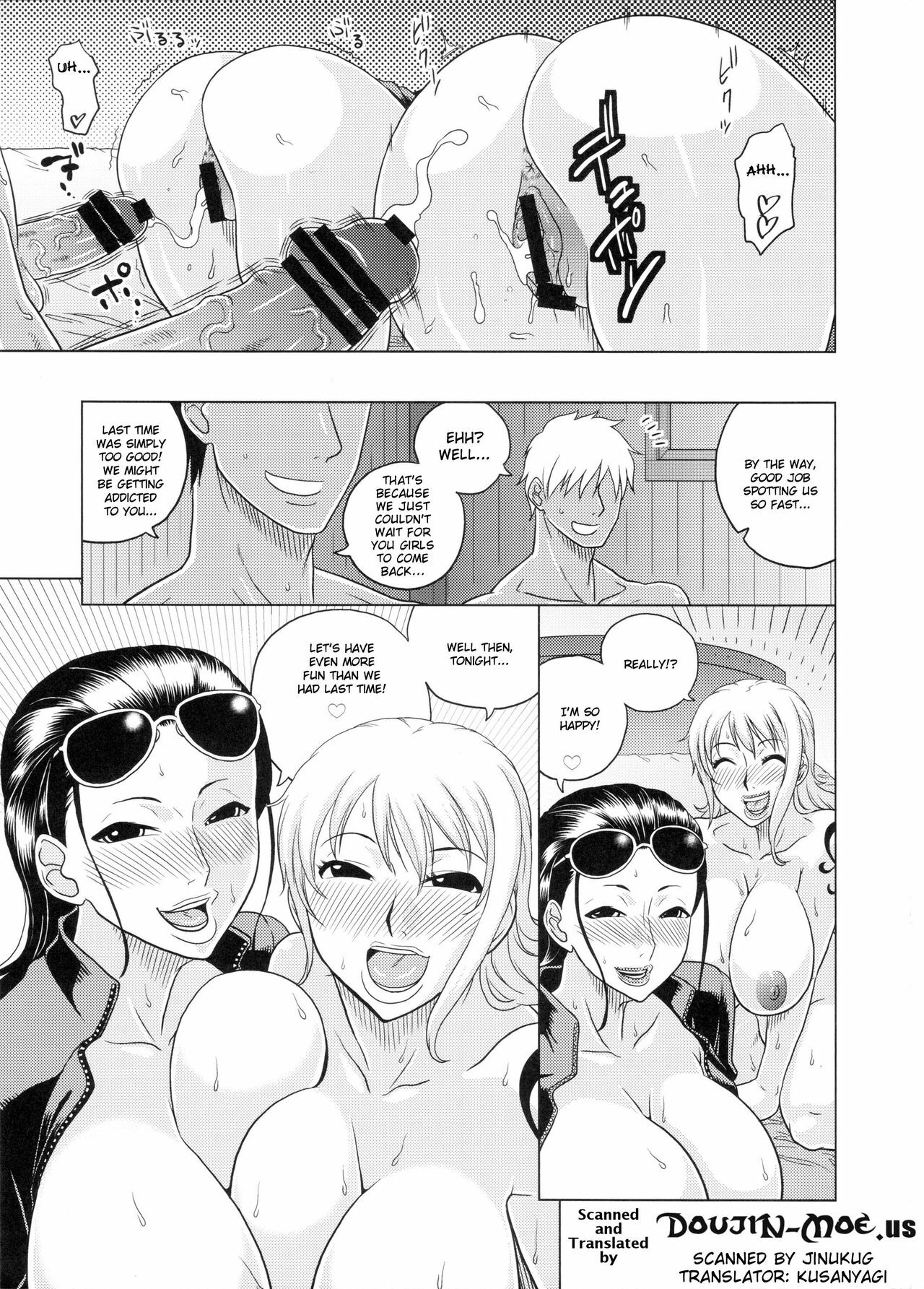(C79) [Acid-Head (Murata.)] NamiRobi 4 (One Piece) [English] {doujin-moe} page 6 full