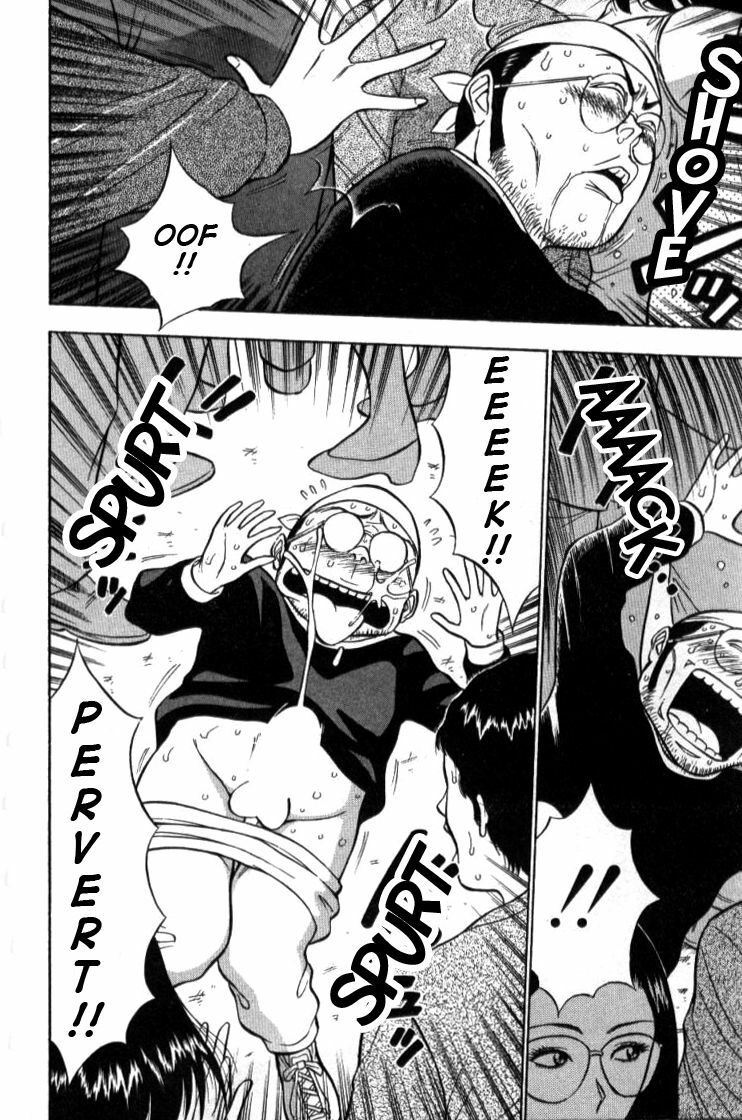 [Nagashima Chousuke] Pururun Seminar 1 [English] [Tadanohito] page 106 full