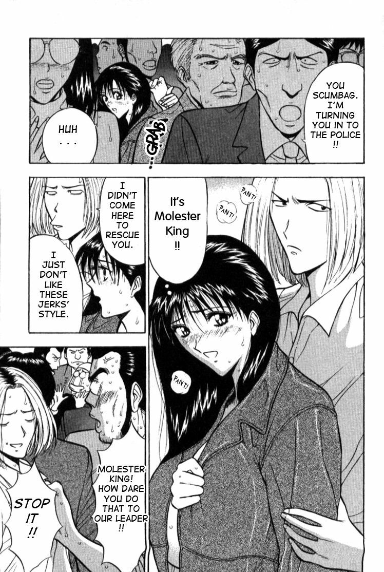 [Nagashima Chousuke] Pururun Seminar 1 [English] [Tadanohito] page 107 full