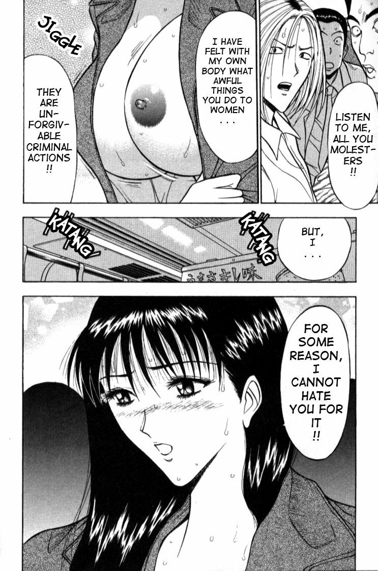 [Nagashima Chousuke] Pururun Seminar 1 [English] [Tadanohito] page 108 full