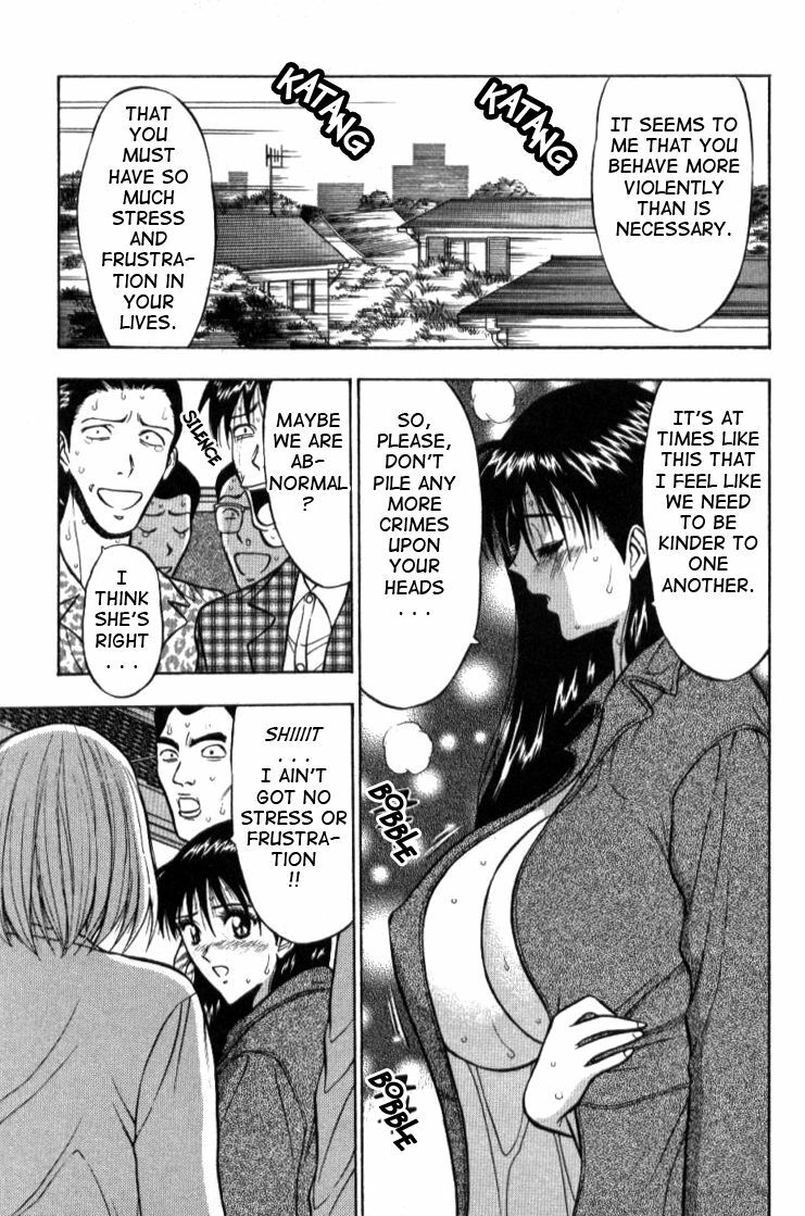 [Nagashima Chousuke] Pururun Seminar 1 [English] [Tadanohito] page 109 full