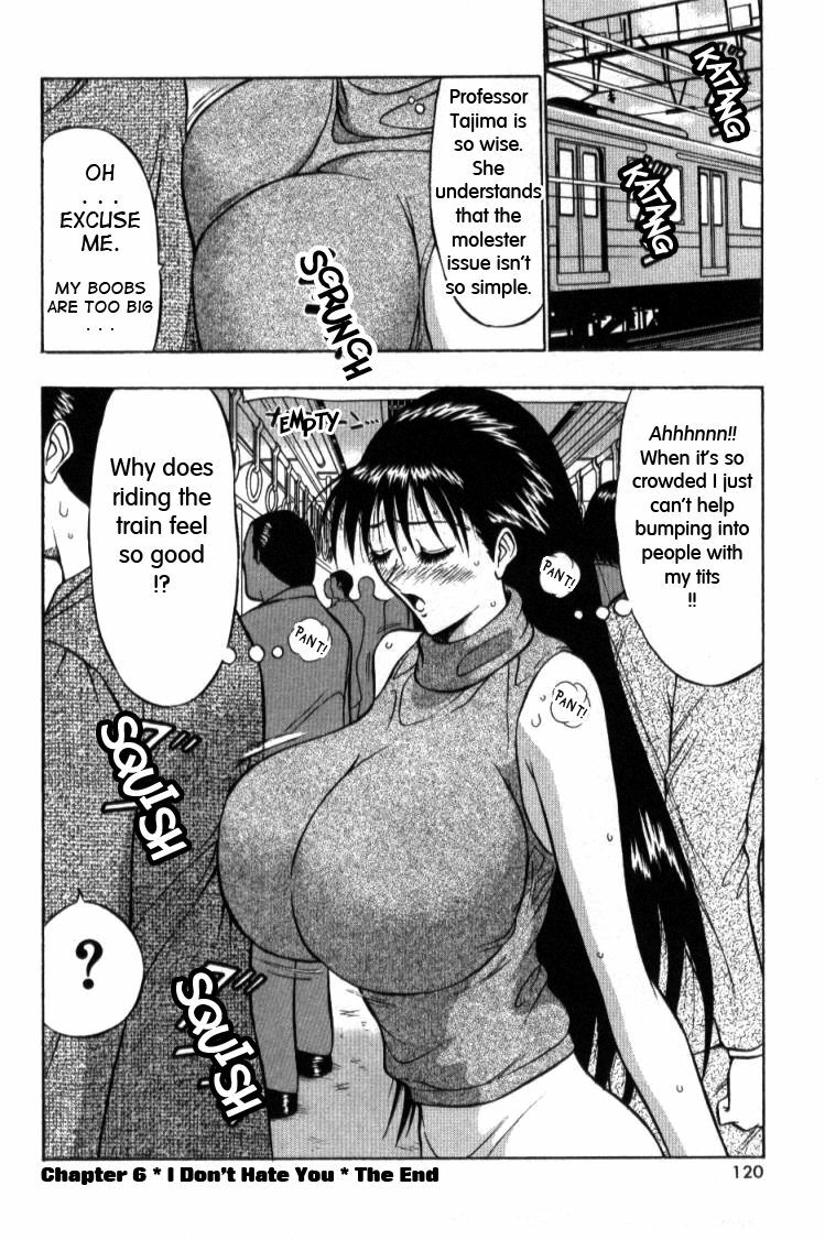 [Nagashima Chousuke] Pururun Seminar 1 [English] [Tadanohito] page 119 full