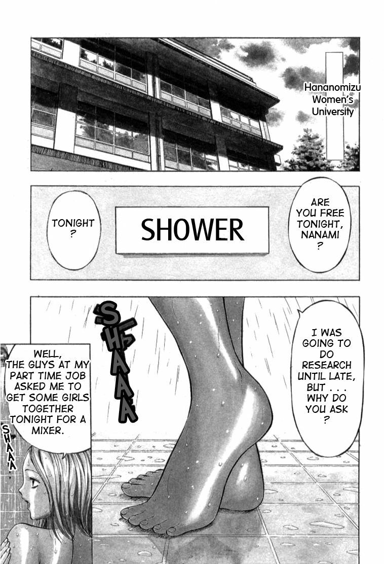 [Nagashima Chousuke] Pururun Seminar 1 [English] [Tadanohito] page 120 full