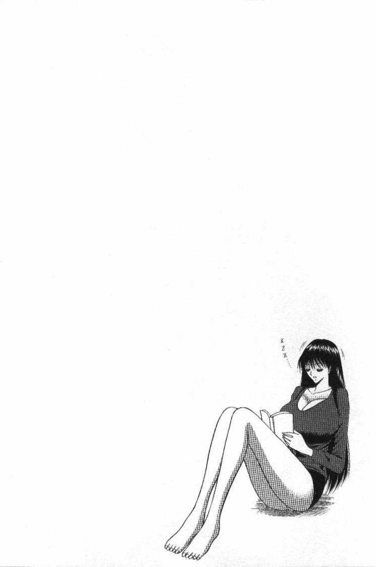 [Nagashima Chousuke] Pururun Seminar 1 [English] [Tadanohito] page 123 full