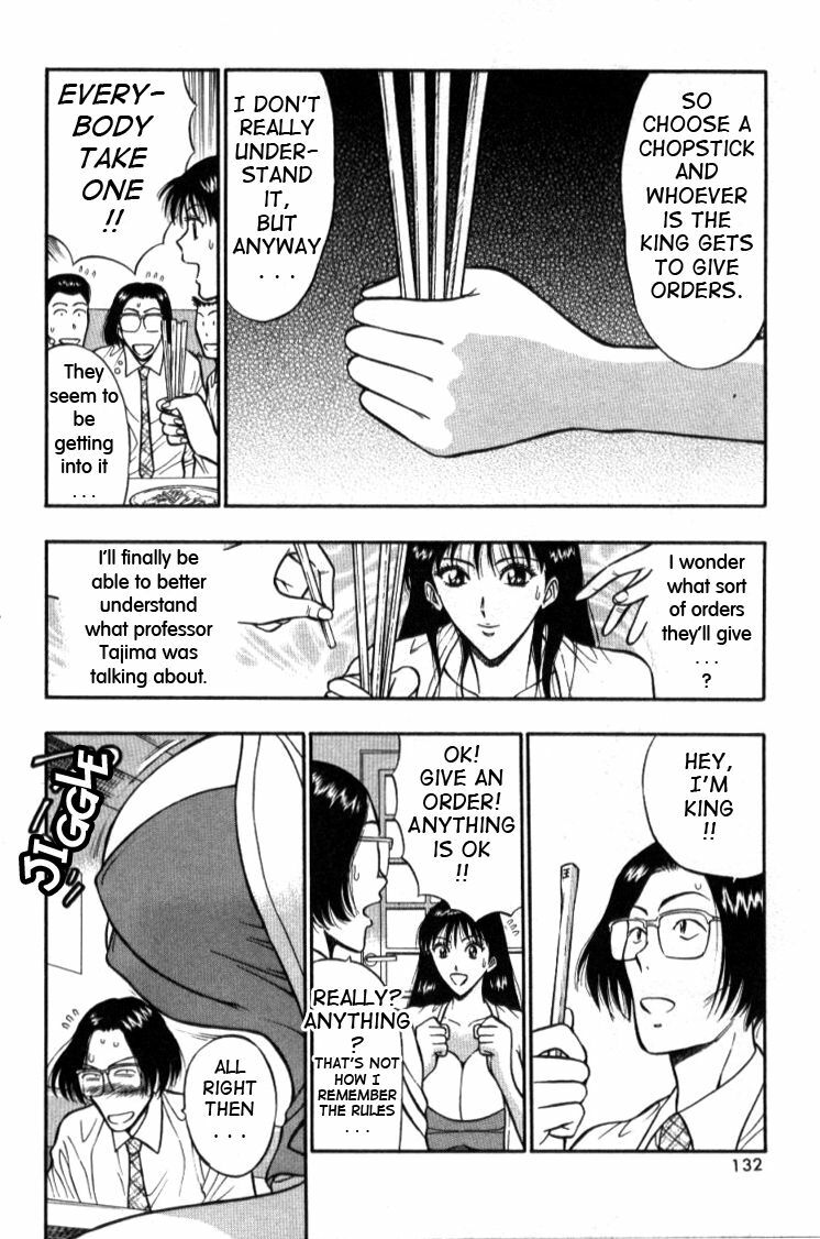 [Nagashima Chousuke] Pururun Seminar 1 [English] [Tadanohito] page 131 full