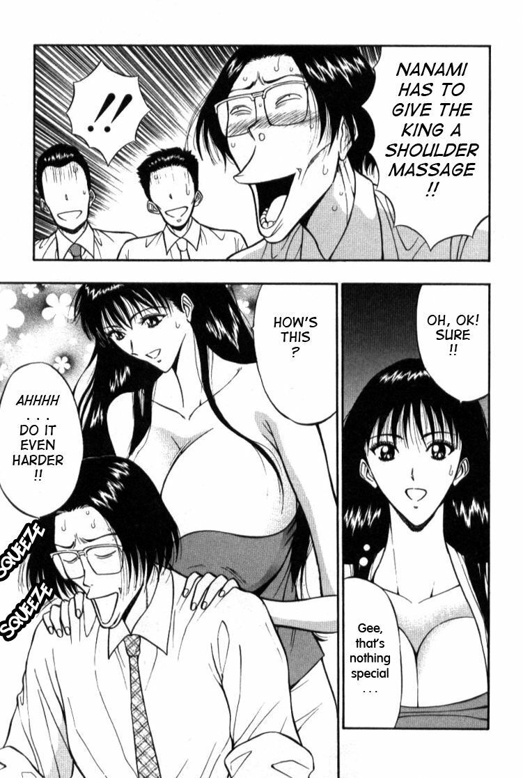 [Nagashima Chousuke] Pururun Seminar 1 [English] [Tadanohito] page 132 full