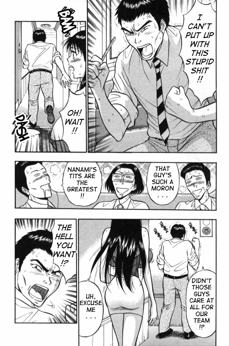 [Nagashima Chousuke] Pururun Seminar 1 [English] [Tadanohito] page 135 full