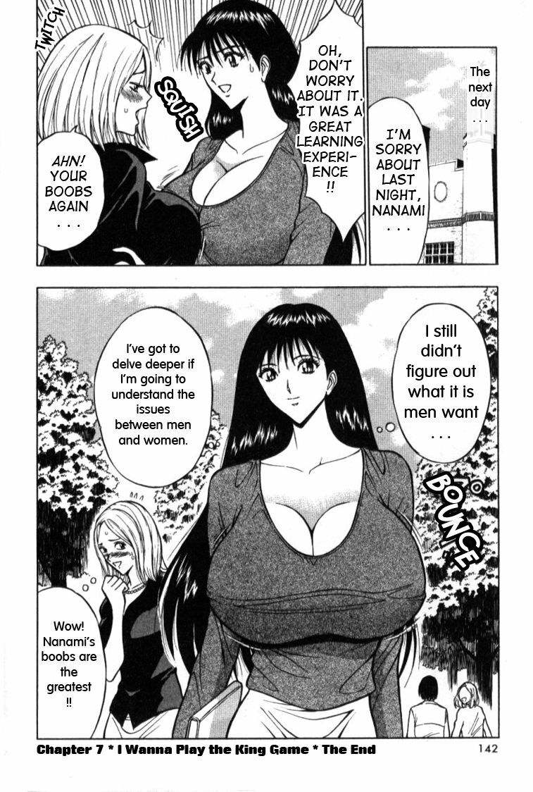 [Nagashima Chousuke] Pururun Seminar 1 [English] [Tadanohito] page 141 full
