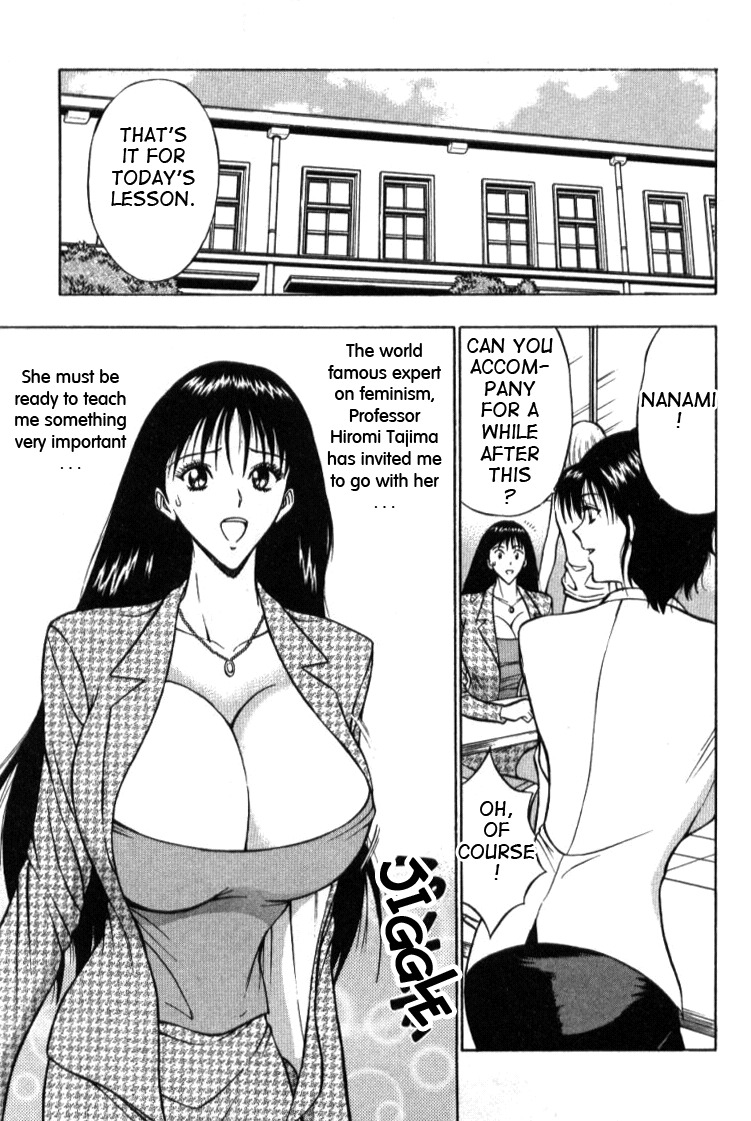 [Nagashima Chousuke] Pururun Seminar 1 [English] [Tadanohito] page 142 full