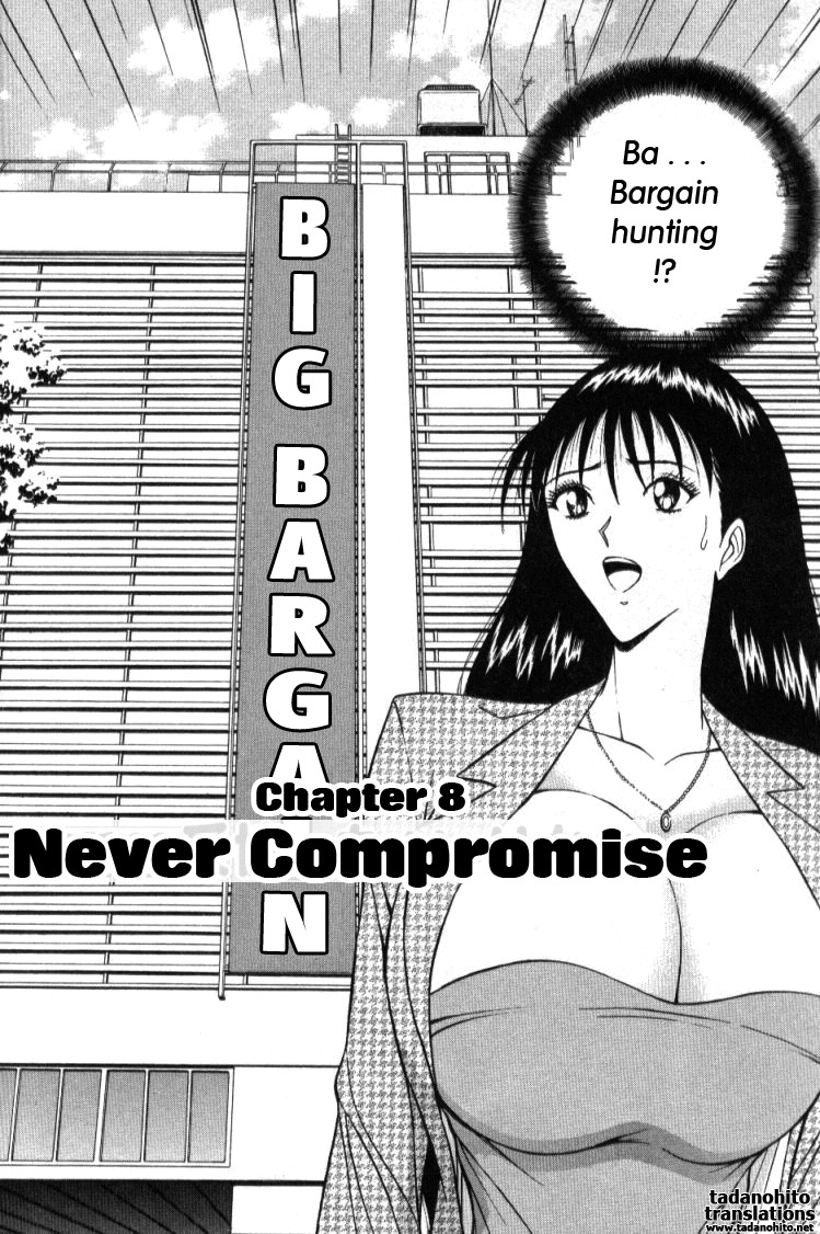 [Nagashima Chousuke] Pururun Seminar 1 [English] [Tadanohito] page 143 full