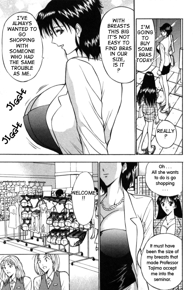 [Nagashima Chousuke] Pururun Seminar 1 [English] [Tadanohito] page 144 full