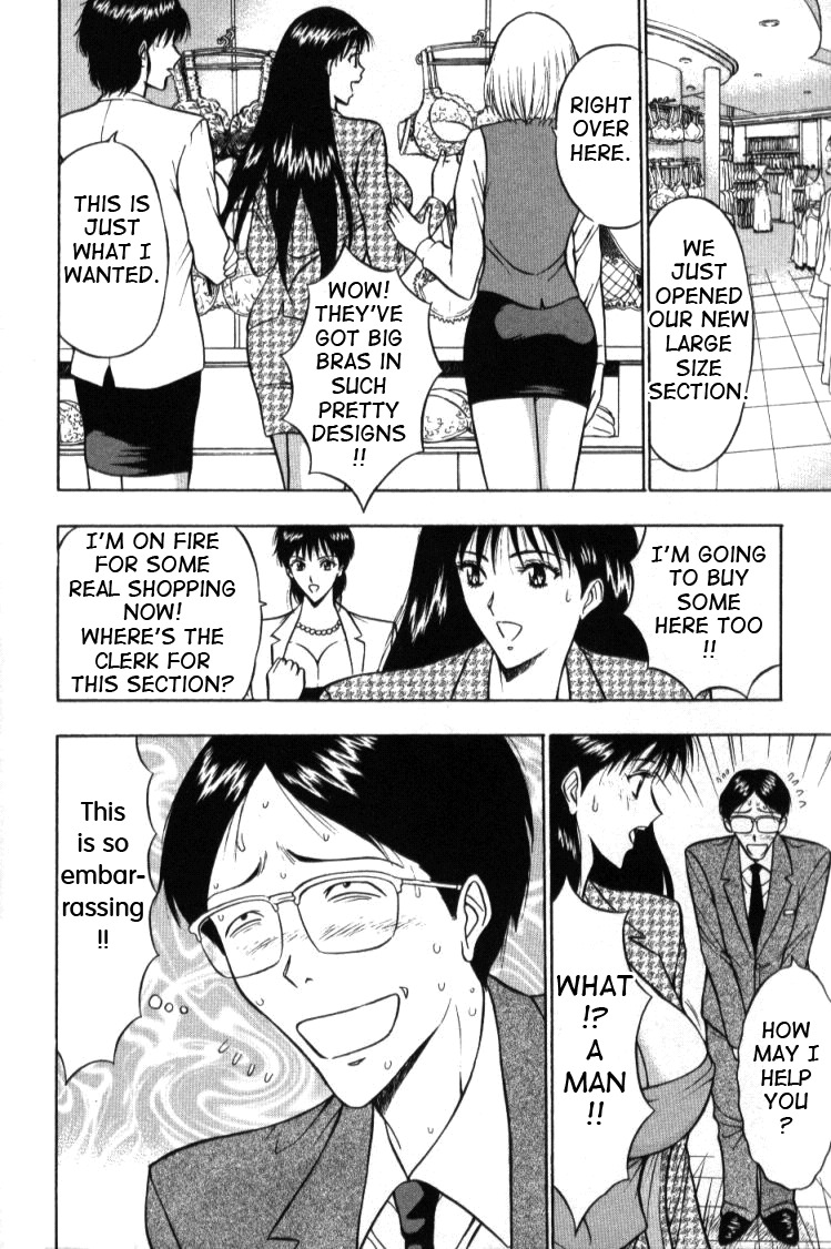[Nagashima Chousuke] Pururun Seminar 1 [English] [Tadanohito] page 147 full