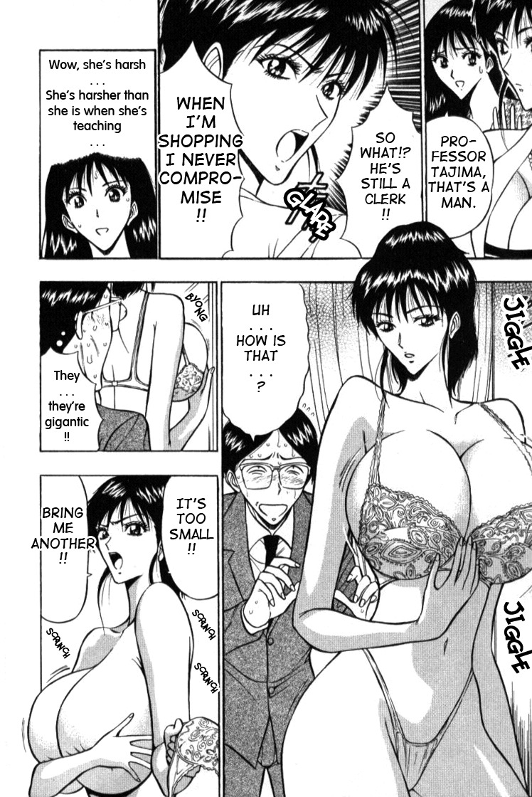 [Nagashima Chousuke] Pururun Seminar 1 [English] [Tadanohito] page 149 full