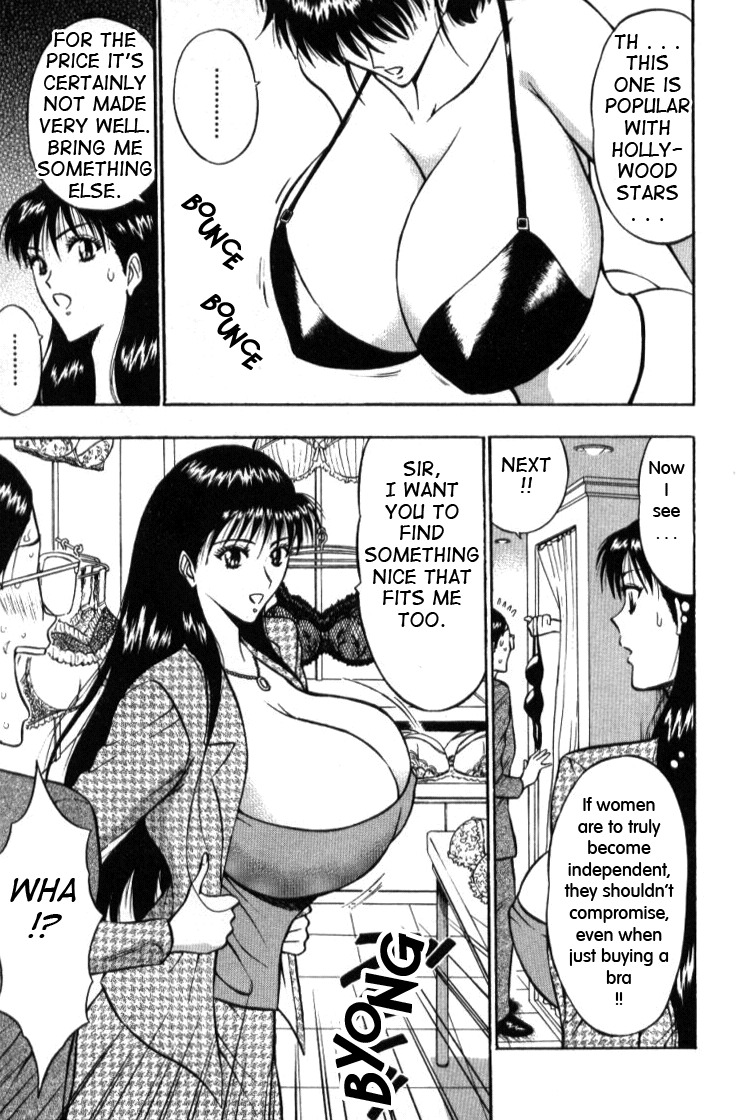 [Nagashima Chousuke] Pururun Seminar 1 [English] [Tadanohito] page 150 full