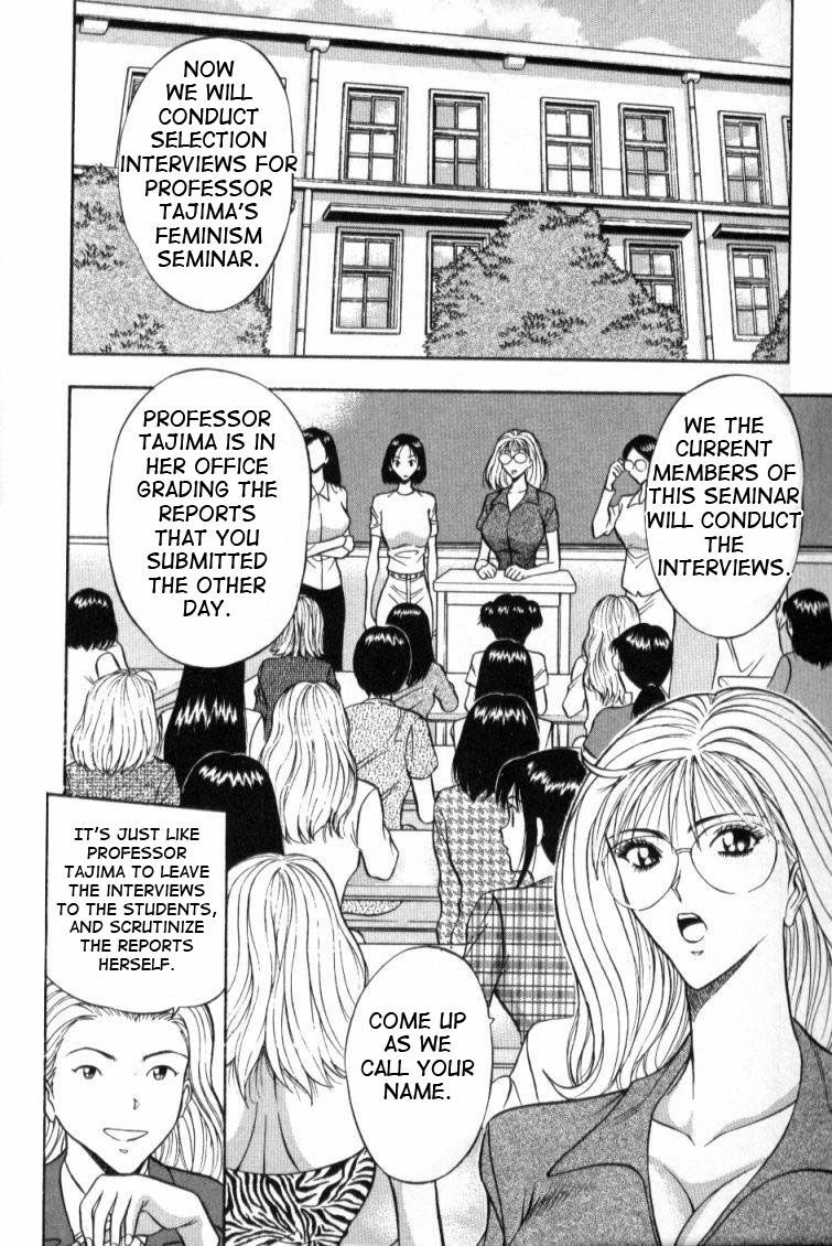 [Nagashima Chousuke] Pururun Seminar 1 [English] [Tadanohito] page 28 full