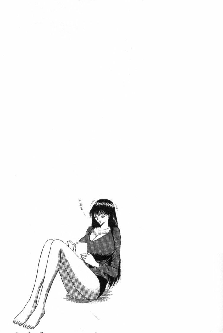 [Nagashima Chousuke] Pururun Seminar 1 [English] [Tadanohito] page 45 full