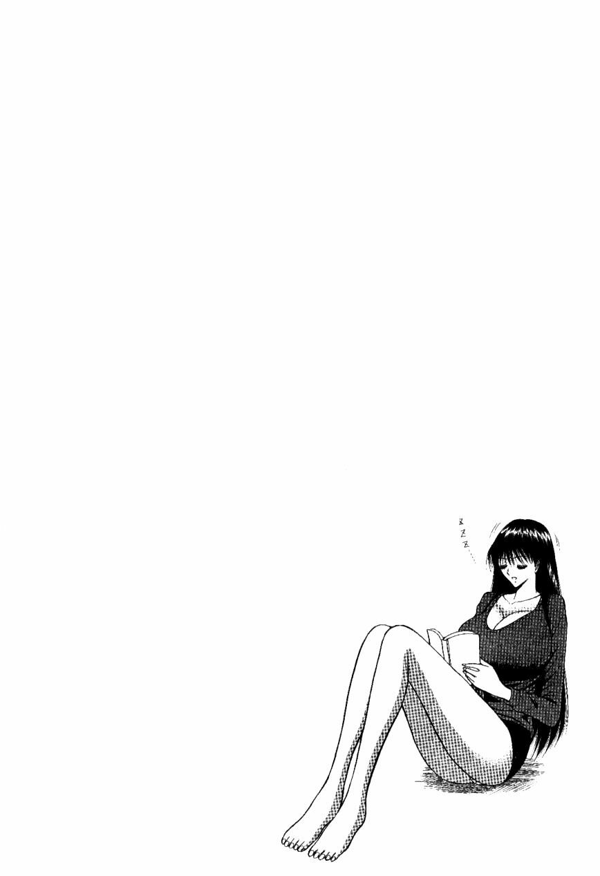 [Nagashima Chousuke] Pururun Seminar 1 [English] [Tadanohito] page 8 full