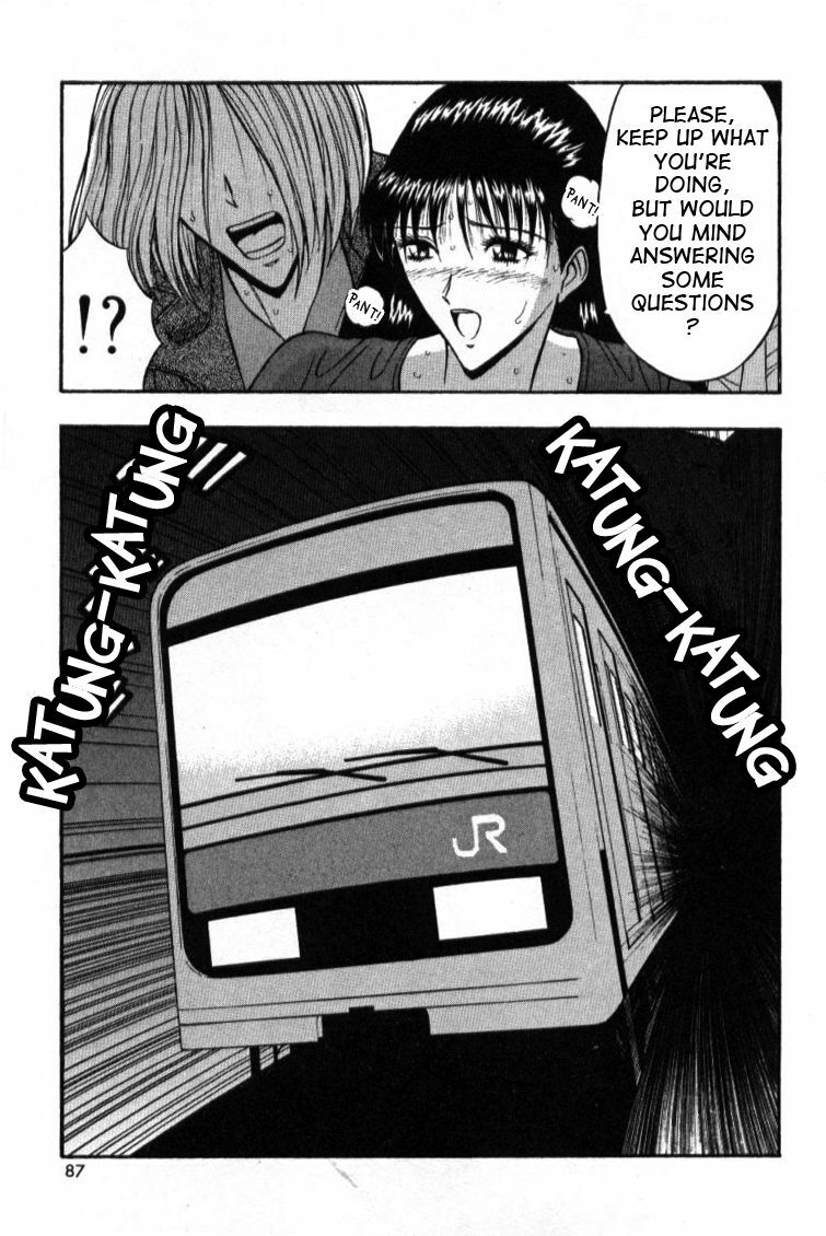 [Nagashima Chousuke] Pururun Seminar 1 [English] [Tadanohito] page 87 full