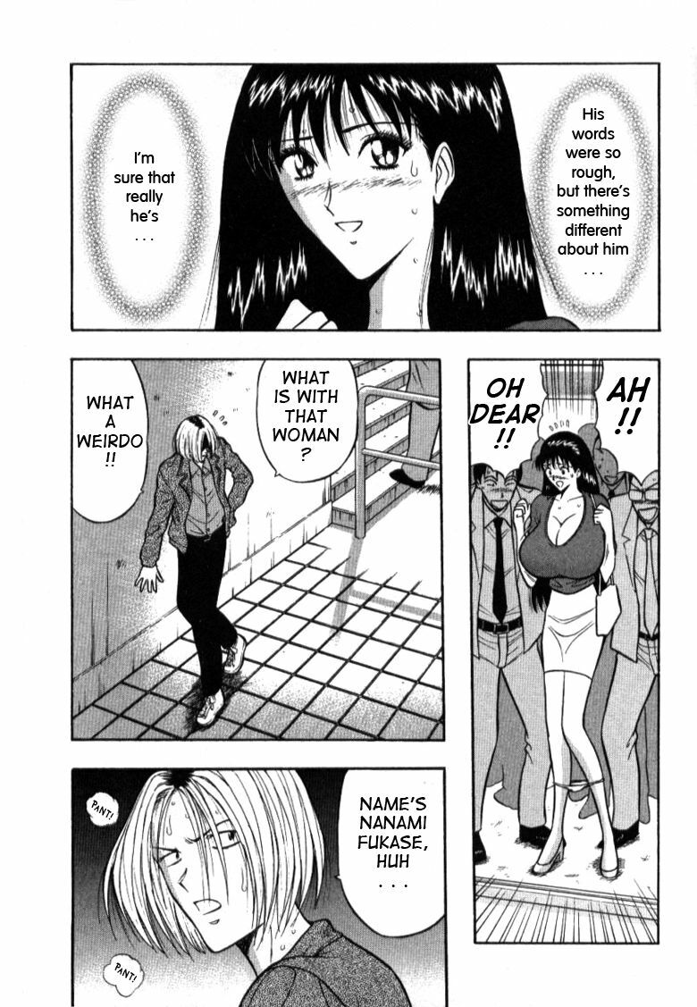 [Nagashima Chousuke] Pururun Seminar 1 [English] [Tadanohito] page 91 full