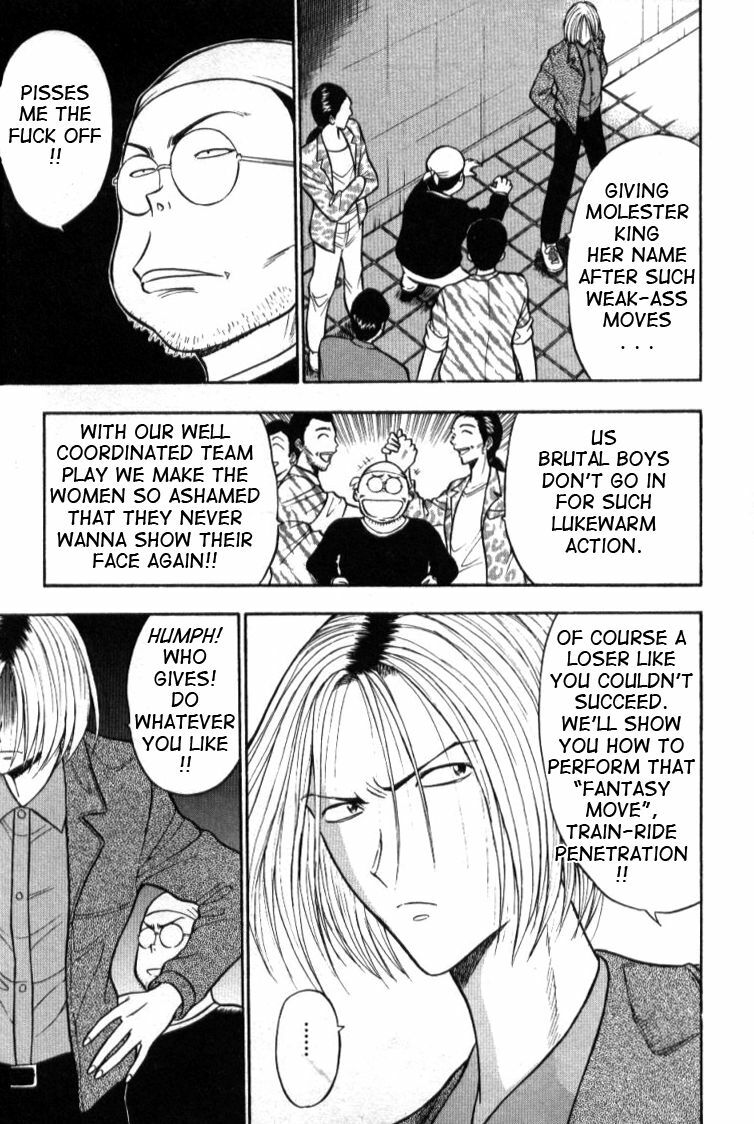 [Nagashima Chousuke] Pururun Seminar 1 [English] [Tadanohito] page 93 full