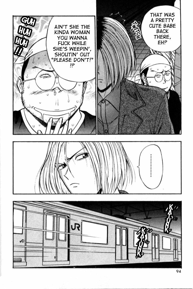 [Nagashima Chousuke] Pururun Seminar 1 [English] [Tadanohito] page 94 full