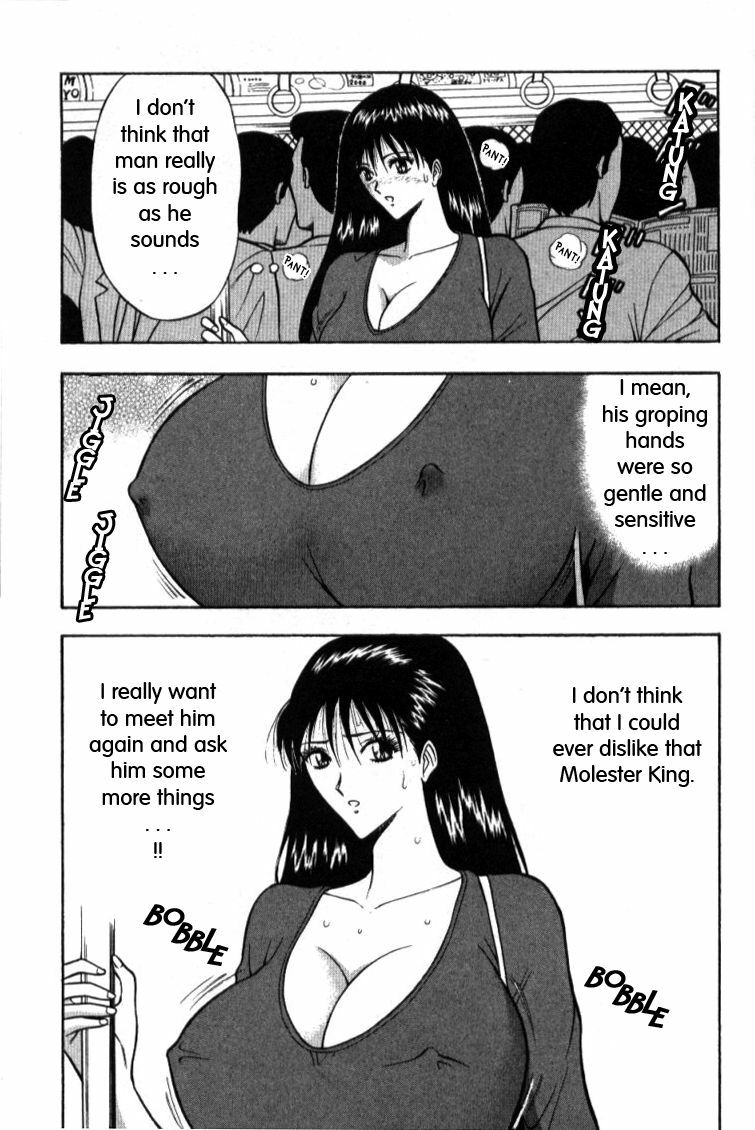 [Nagashima Chousuke] Pururun Seminar 1 [English] [Tadanohito] page 95 full