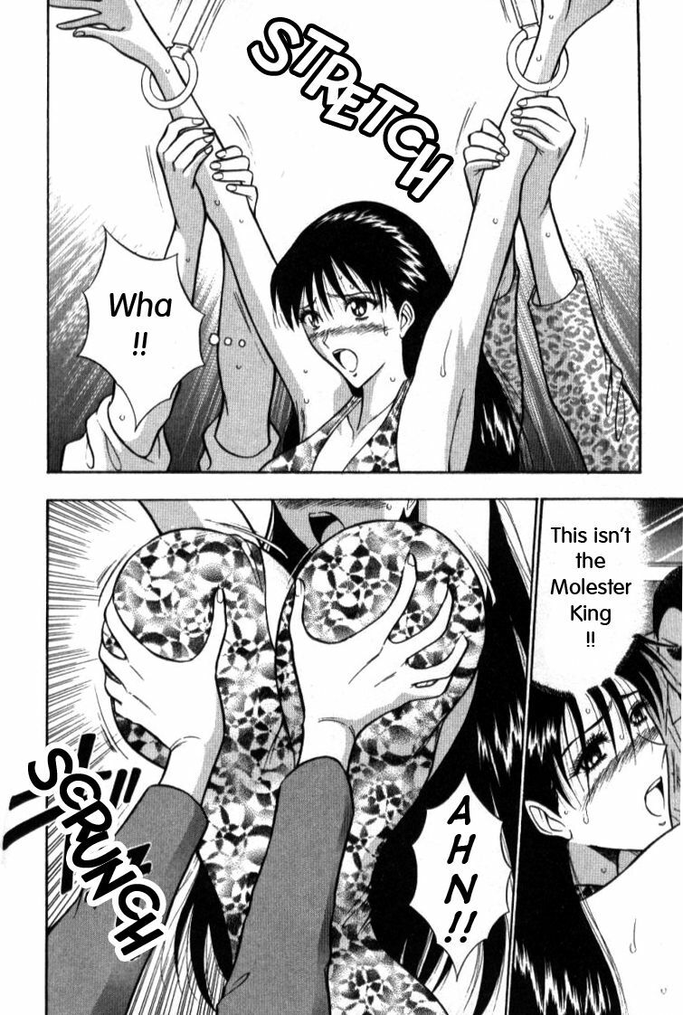 [Nagashima Chousuke] Pururun Seminar 1 [English] [Tadanohito] page 98 full