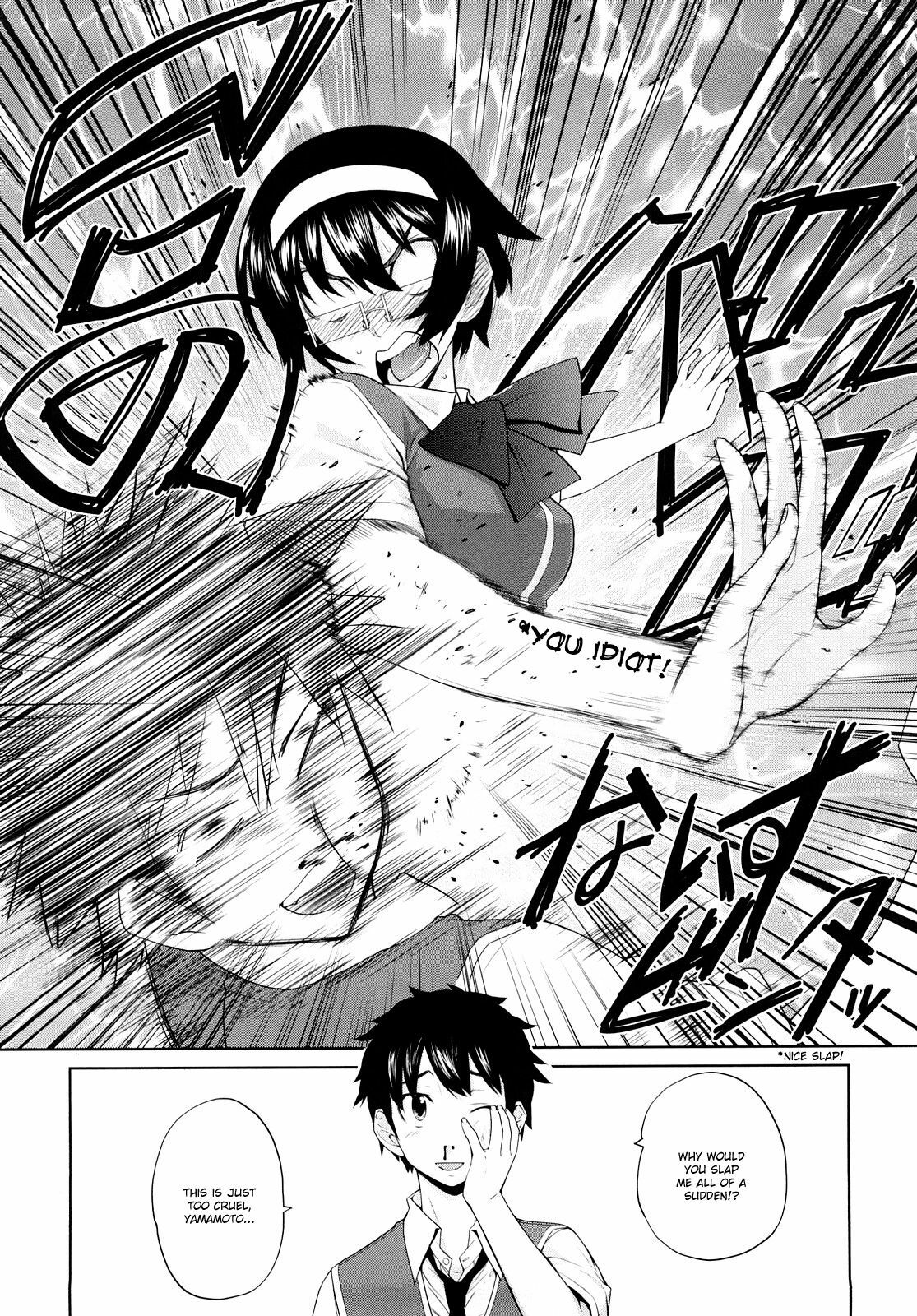 [Teri Terio] Uminchu [English] {doujin-moe.us} page 138 full