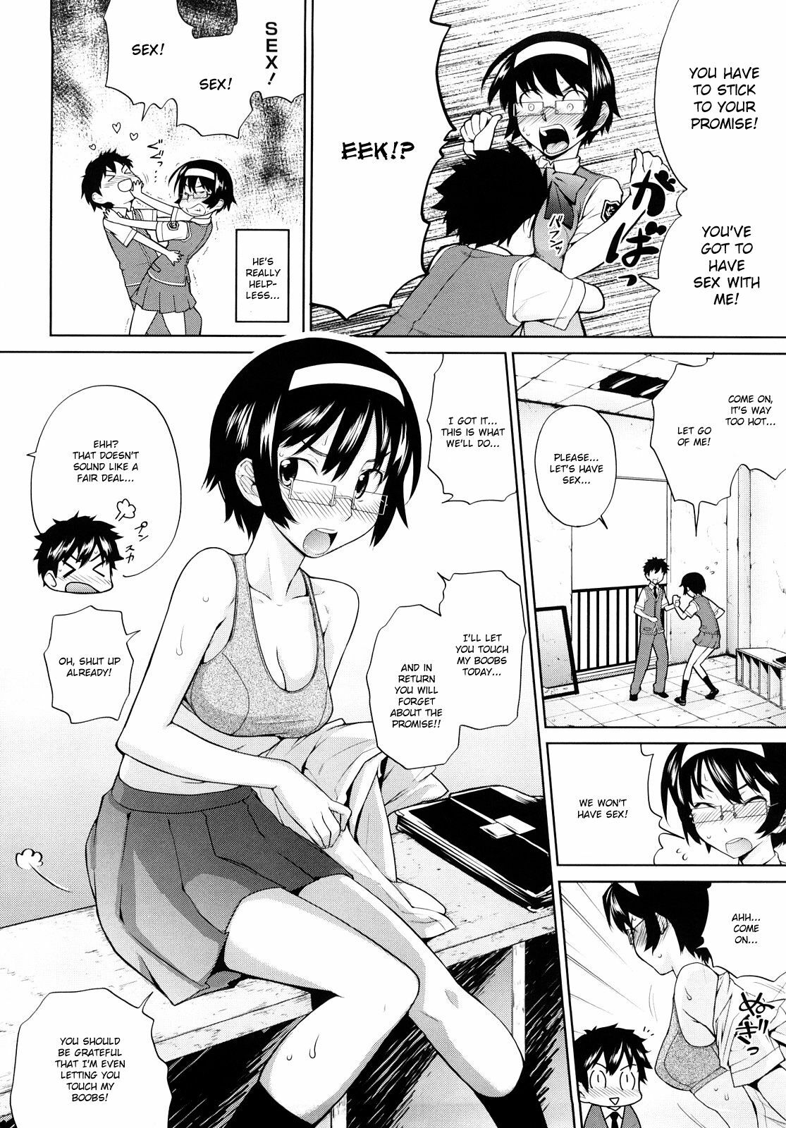 [Teri Terio] Uminchu [English] {doujin-moe.us} page 142 full