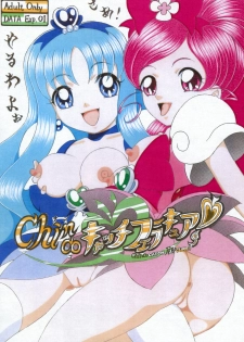 [SHIN-CHAN CARNIVAL!? (Chiba Shinji)] Chinco FellaCure Catch (Heartcatch Precure!)