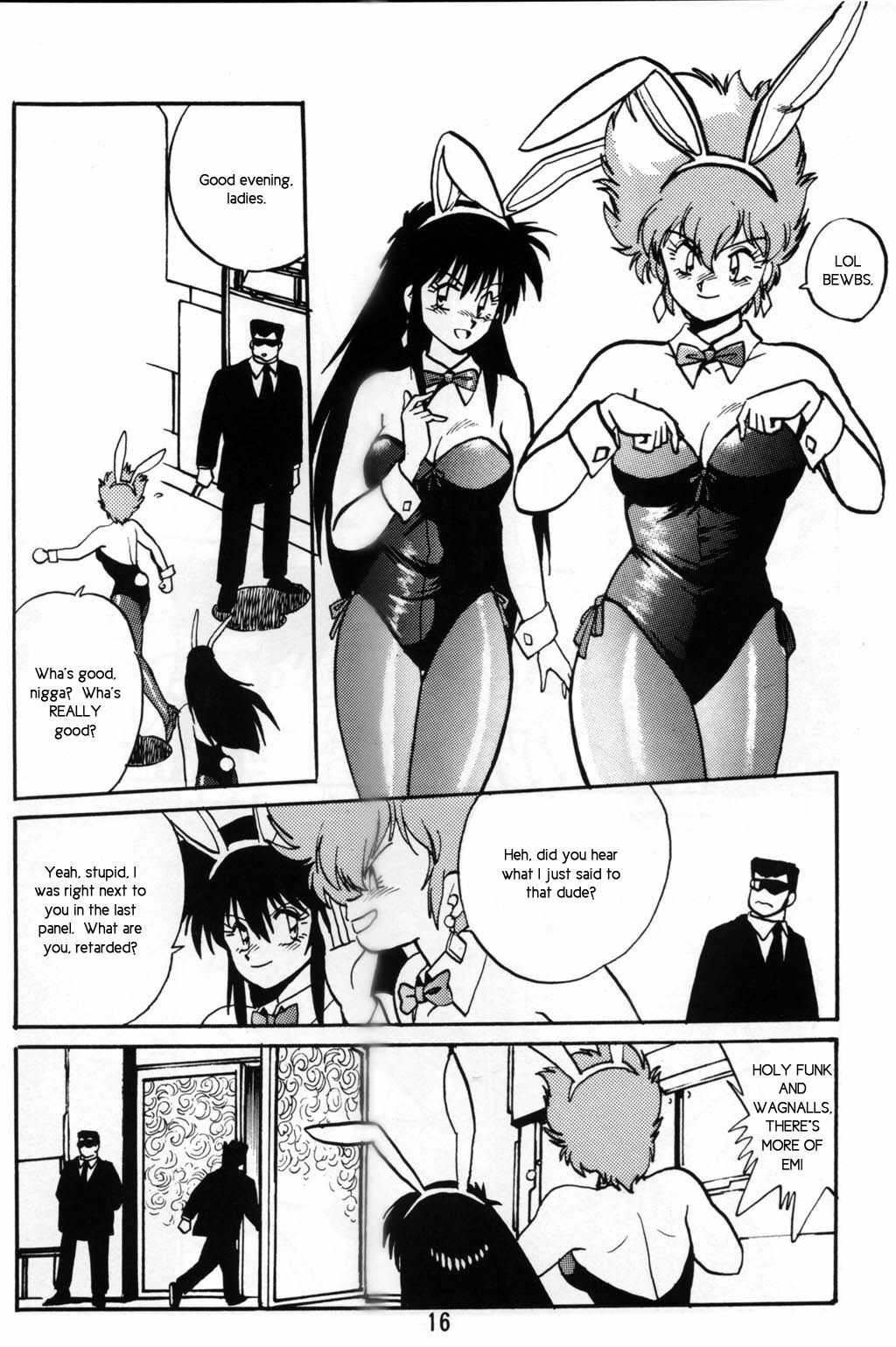 Boner Village Vol. 1 [English] [Rewrite] [radixius] page 15 full