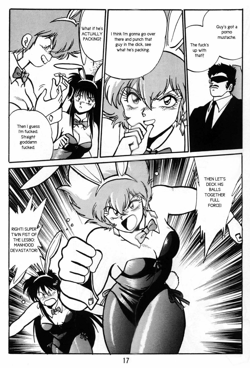Boner Village Vol. 1 [English] [Rewrite] [radixius] page 16 full