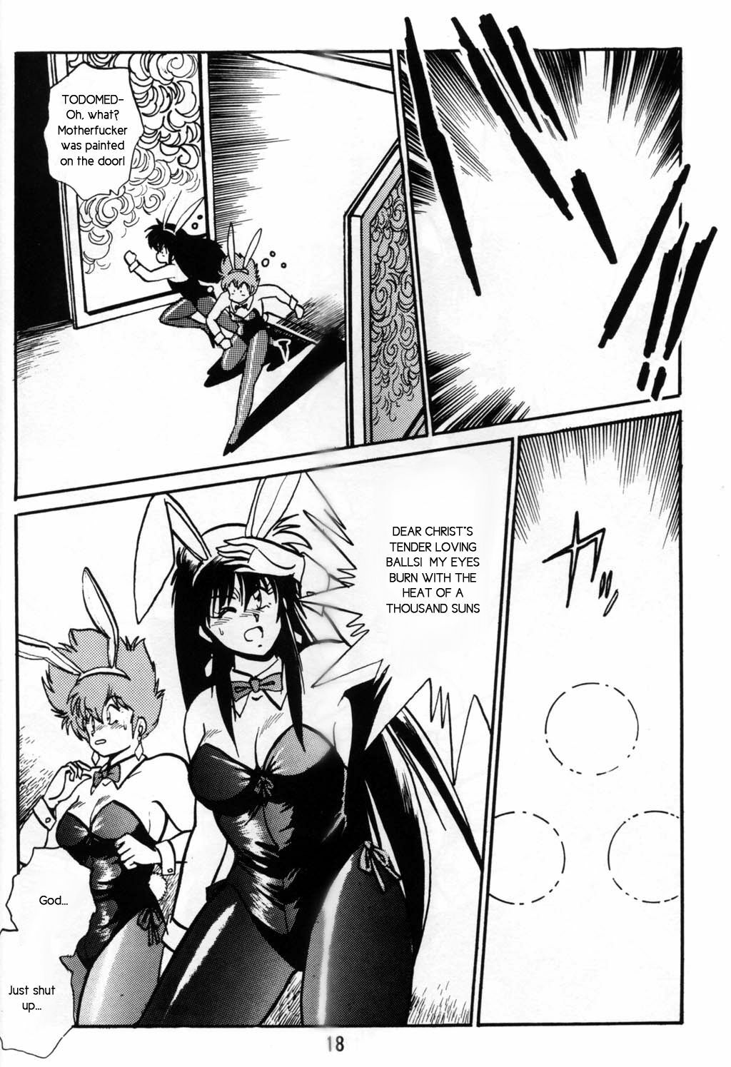 Boner Village Vol. 1 [English] [Rewrite] [radixius] page 17 full