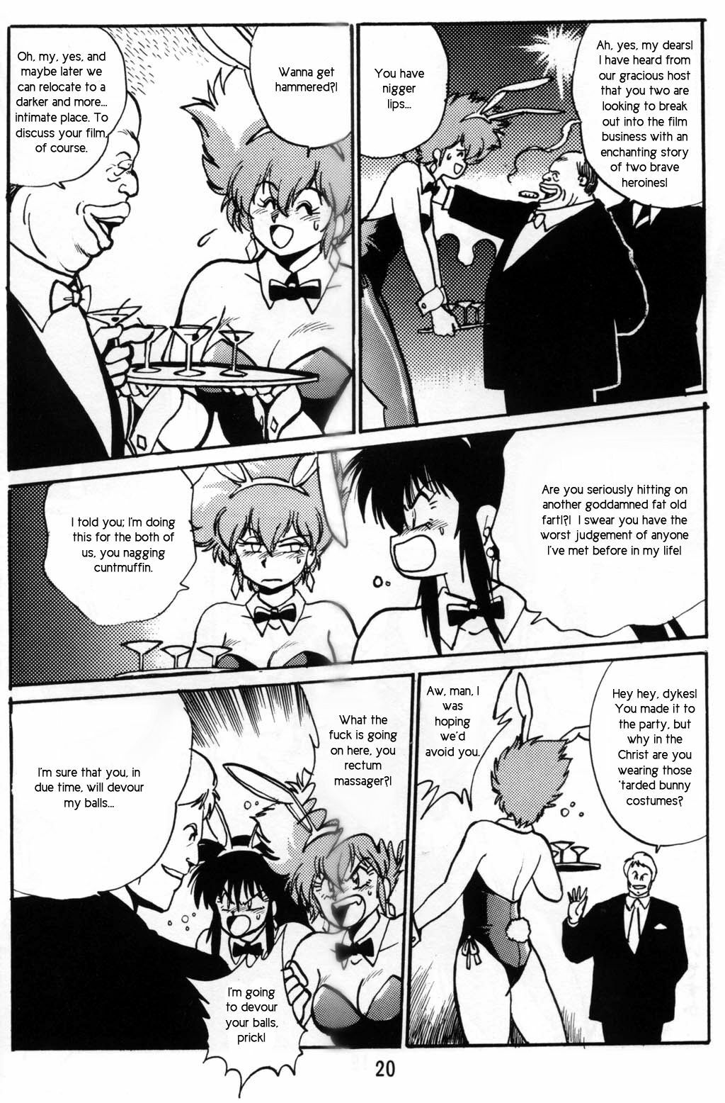 Boner Village Vol. 1 [English] [Rewrite] [radixius] page 19 full