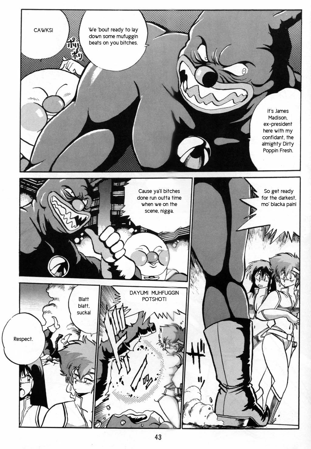 Boner Village Vol. 1 [English] [Rewrite] [radixius] page 35 full