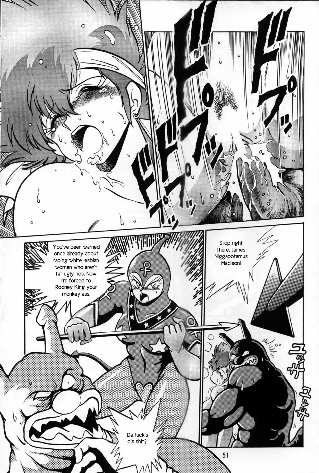 Boner Village Vol. 1 [English] [Rewrite] [radixius] page 43 full