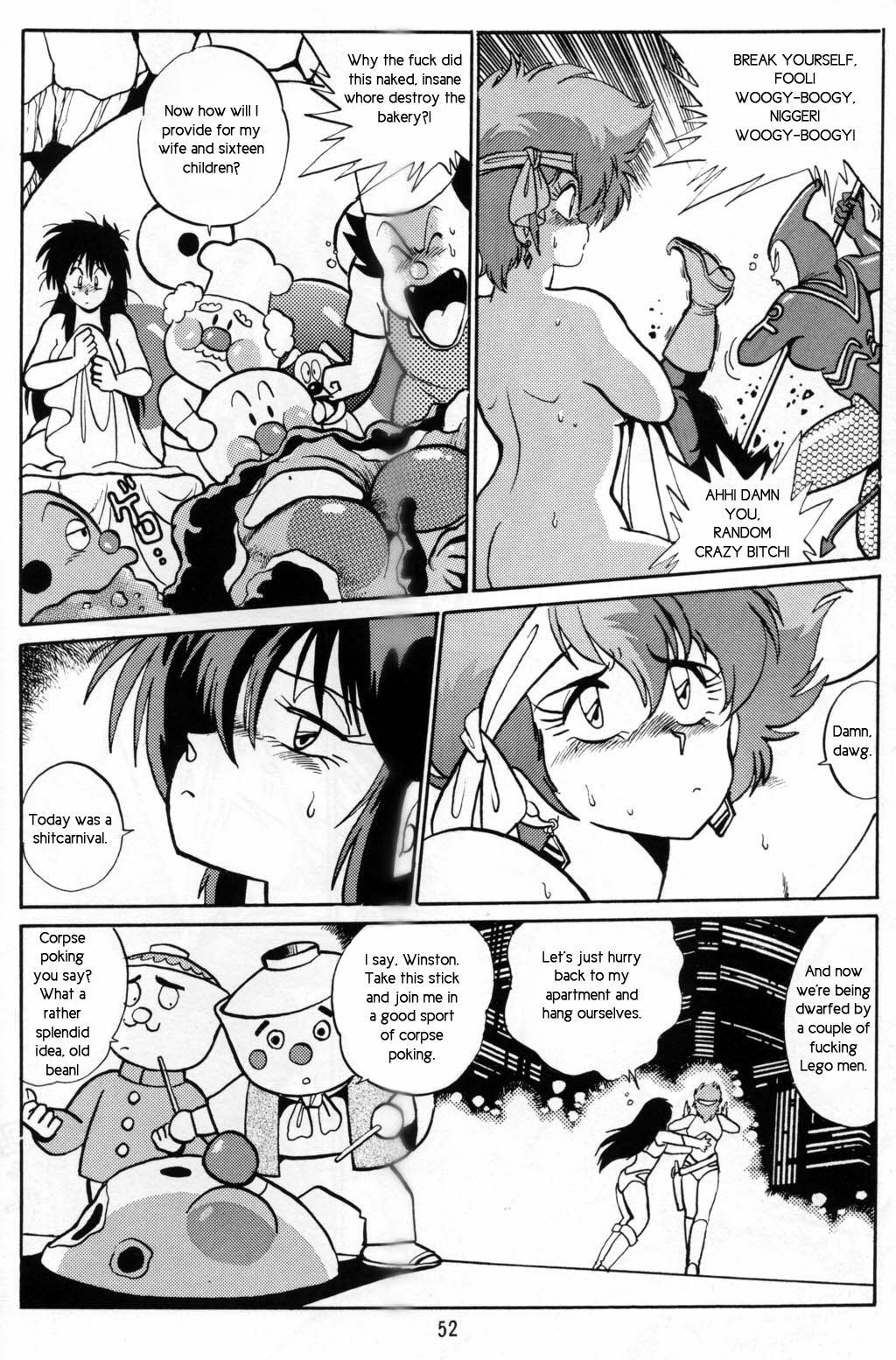 Boner Village Vol. 1 [English] [Rewrite] [radixius] page 44 full