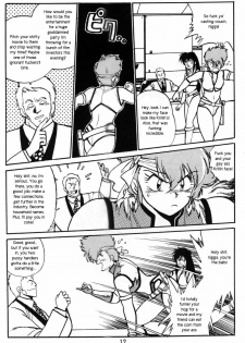 Boner Village Vol. 1 [English] [Rewrite] [radixius] - page 11