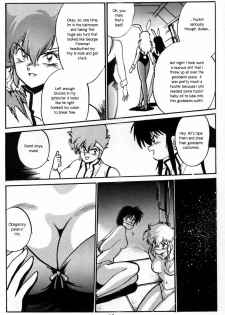 Boner Village Vol. 1 [English] [Rewrite] [radixius] - page 14