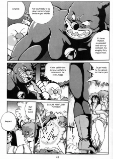 Boner Village Vol. 1 [English] [Rewrite] [radixius] - page 35