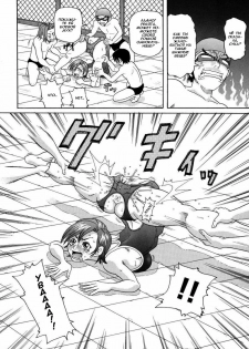 [John K Pe-ta]Swimming club(Russian) - page 10