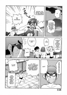 [John K Pe-ta]Swimming club(Russian) - page 18