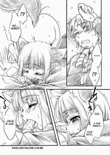 (C73) [Hinaprin (Takanon Ikuta)] Ookami no Hatsujouki (Spice and Wolf) [Portuguese-BR] [Siberwar] - page 4