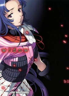 (C78) [Disaster (Cuvie)] black widow (Sengoku BASARA) [CHINESE]