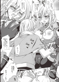(SC48) [Hyouketsu Mikan (Hasegawa Yukino)] Fantasize (Final Fantasy XIII) - page 6